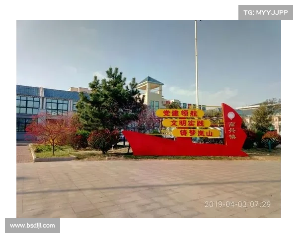 清风领航助力美好社区共建绿色未来推动可持续发展新篇章