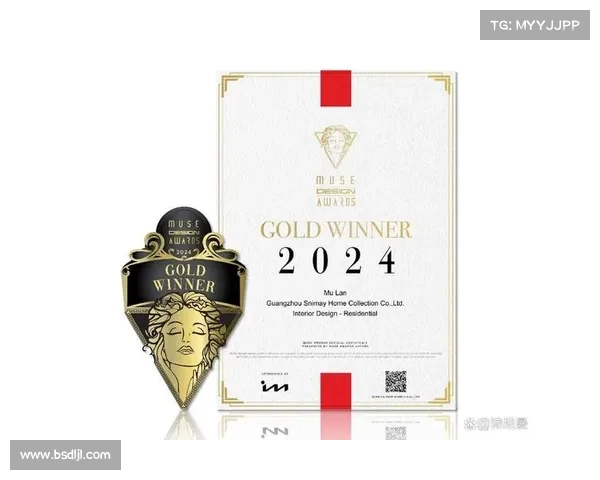 MUSE设计金奖项目回顾与创新趋势探索