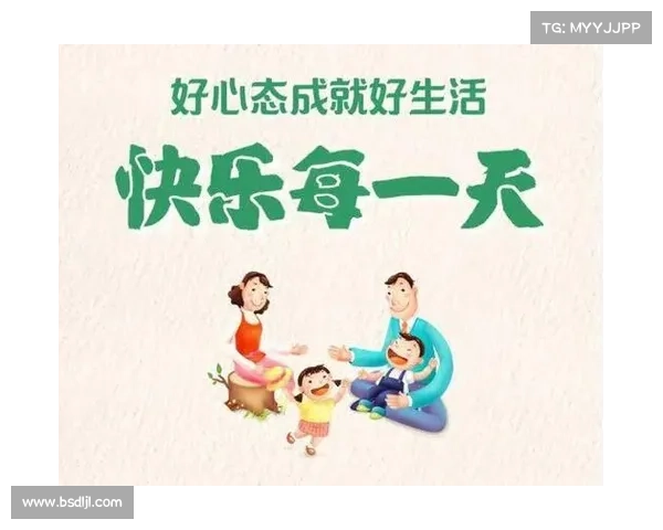 家境日渐美好您是否已经为未来做好充分准备迎接更好的生活挑战